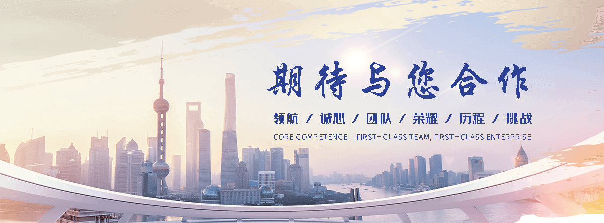 黔东南州是专业从事户外防腐木景观工程
